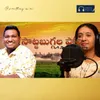 About Sotta Buggala Pori Song